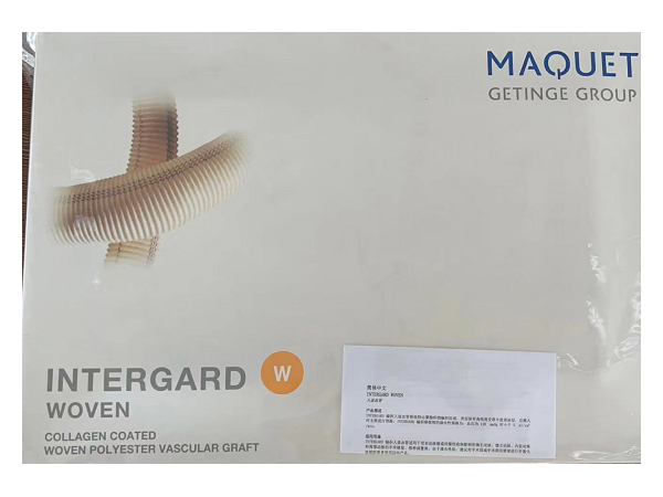 邁柯唯人造血管