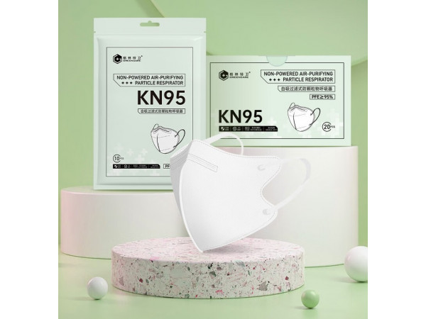 格林特衛(wèi)KN95立體防護口罩