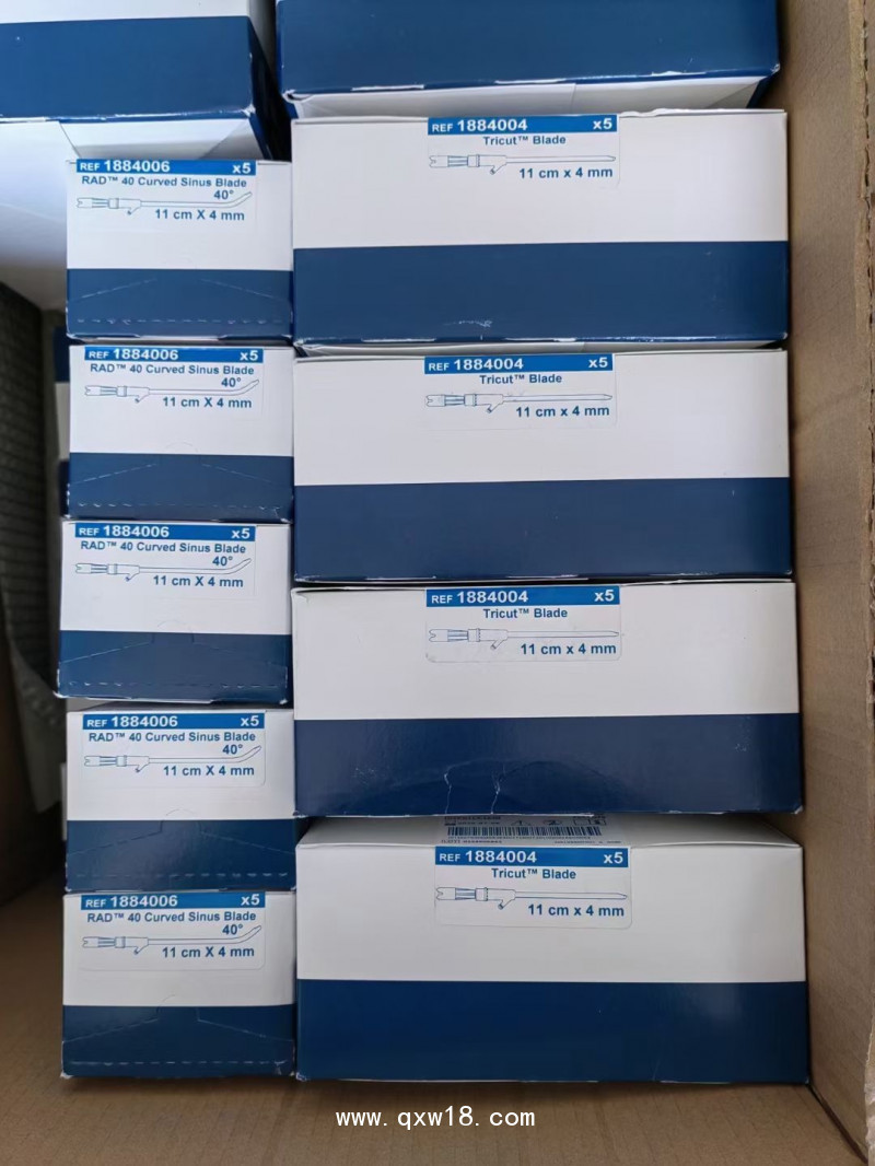 進口美國美敦力一次性使用刀頭