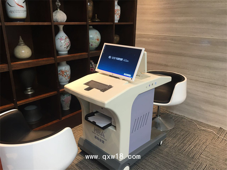 HRA亞健康檢測(cè)評(píng)估系統(tǒng)