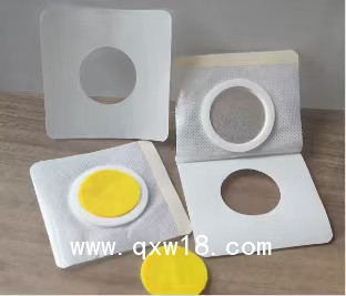 超聲固定貼片三樂(lè)SL-III