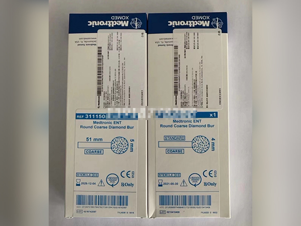 進(jìn)口美國(guó)美敦力一次性使用刀頭