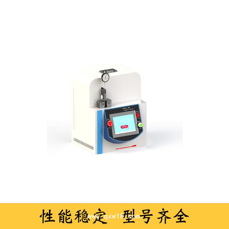 采血針折斷力測(cè)試儀