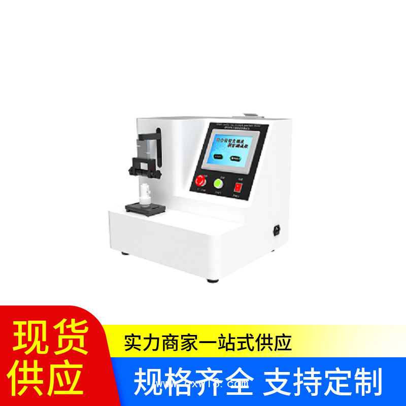 縫合針針尖強(qiáng)度、刺穿力測(cè)試儀