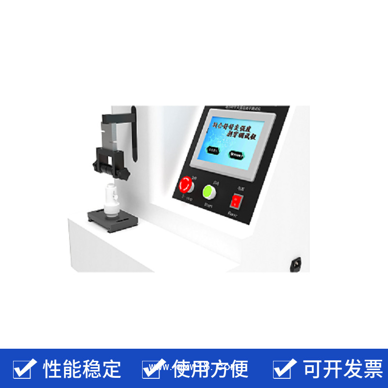 縫合針針尖強(qiáng)度、刺穿力測(cè)試儀