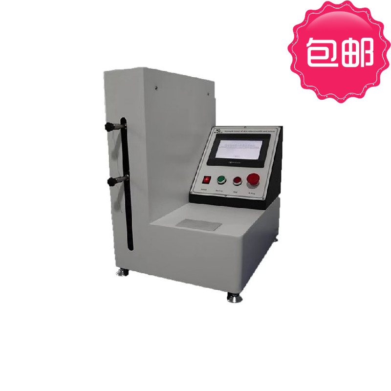 注射器連接牢固度測試儀