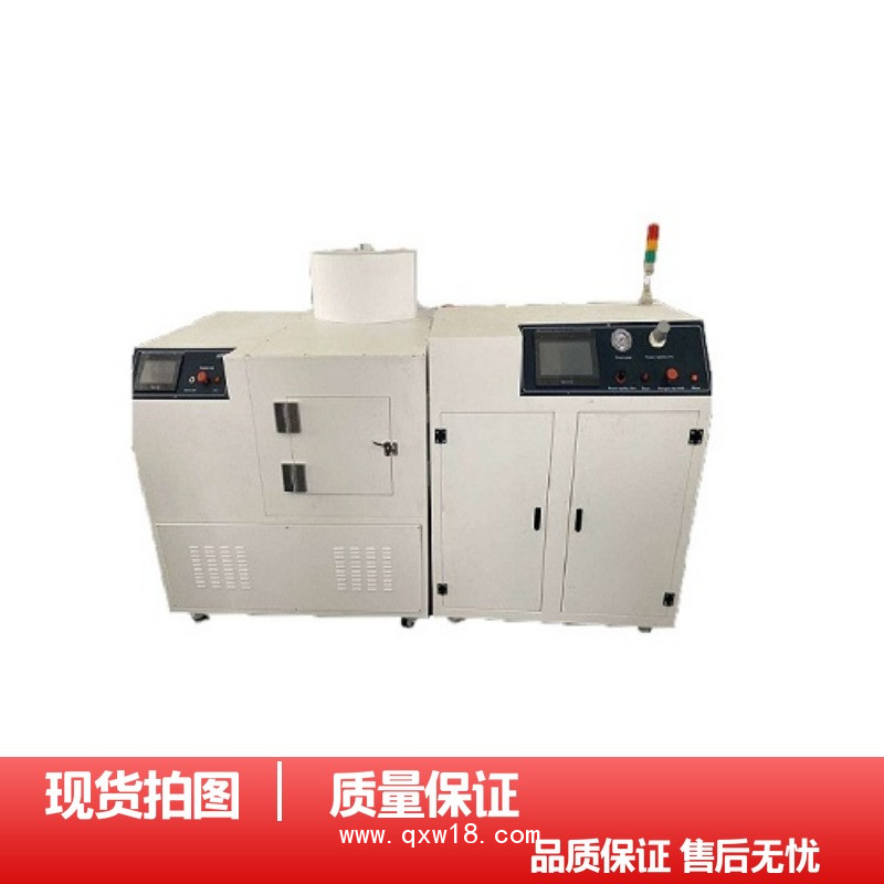 高低溫耐碎石沖擊試驗(yàn)機(jī)