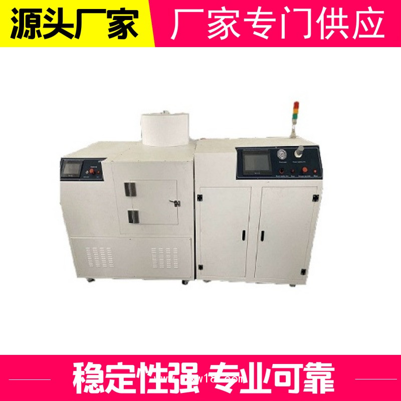 高低溫耐碎石沖擊試驗(yàn)機(jī)