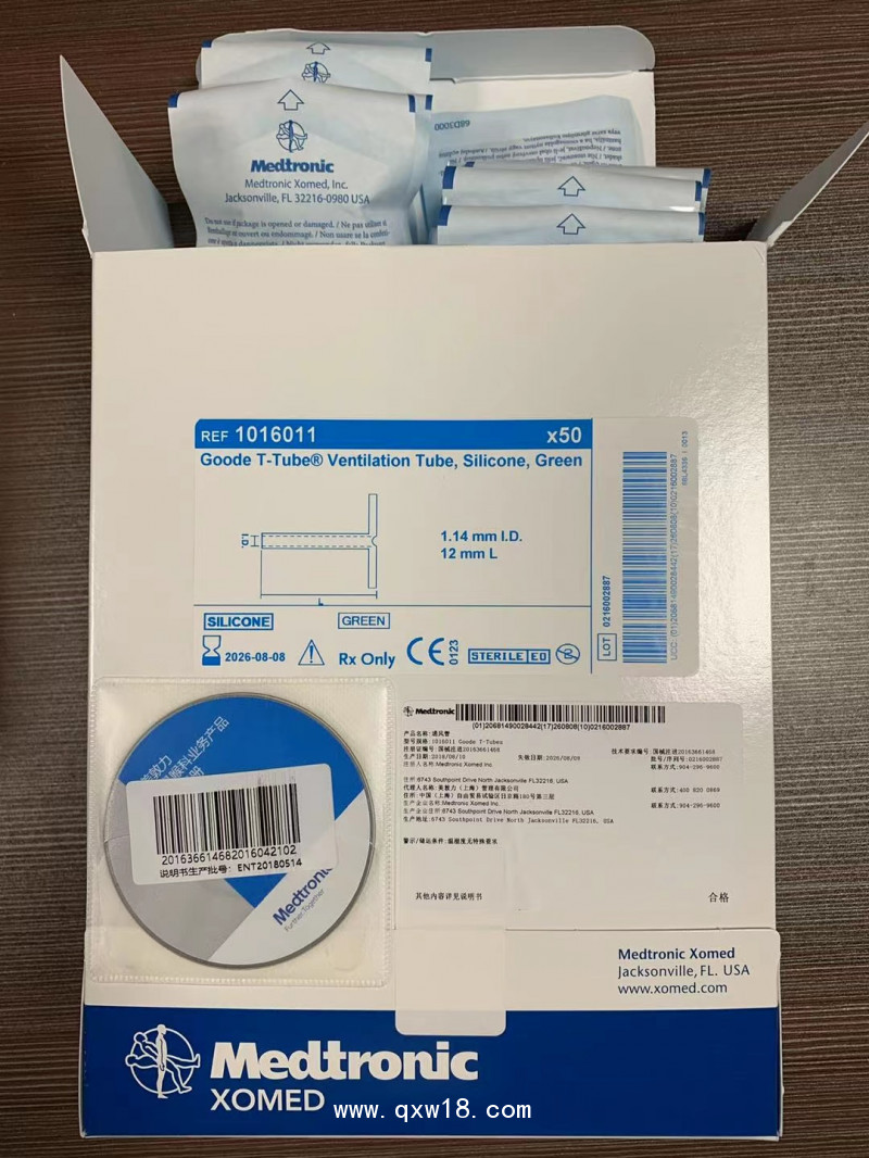 美敦力通風(fēng)管