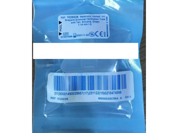 美敦力通風(fēng)管