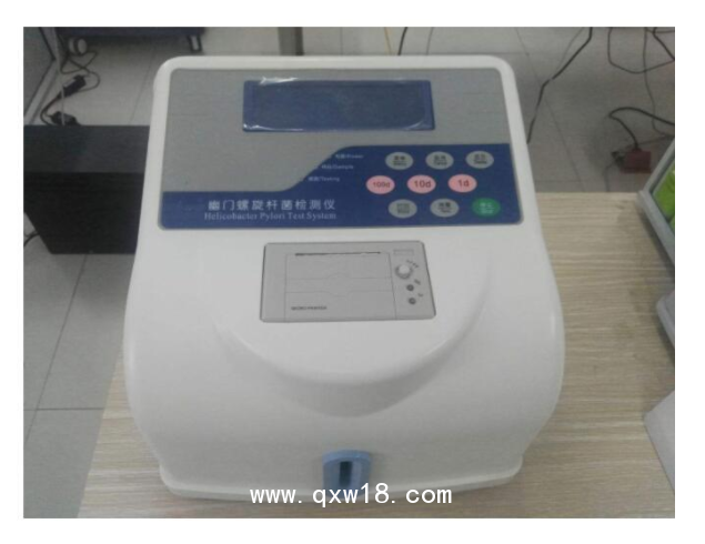 海得威 幽門螺桿菌測試儀 HUBT-20P