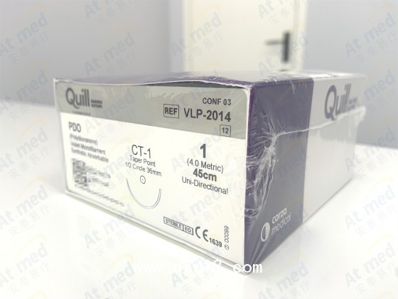 舜科 快翎線 可吸收性外科縫線 VLP-2014