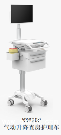 移動護(hù)理車