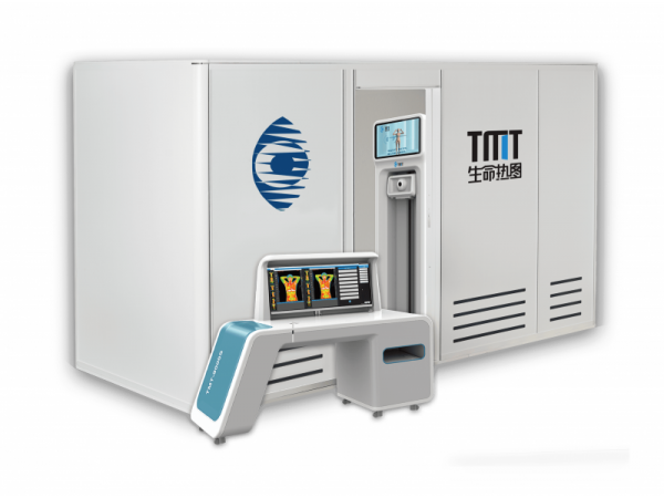 TMT-9000艙體型醫(yī)用紅外熱像儀廠家供應(yīng)招投標(biāo)中標(biāo)