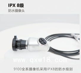 內窺鏡影像系統(tǒng)高清4K影像