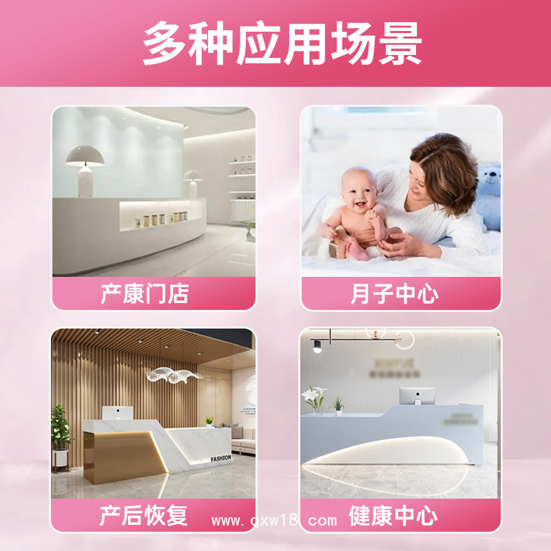 盆底肌修復(fù)儀  盆底肌生物刺激反饋儀  盆底肌康復(fù)治療儀