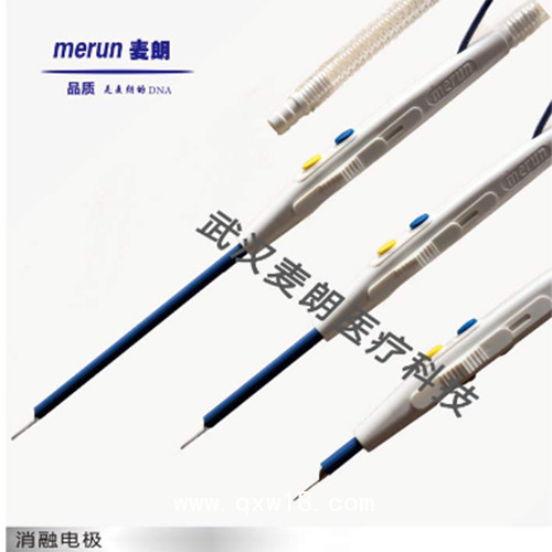 高頻手術電極|電凝切割器|消融電極解剖器|單極手術電極廠家