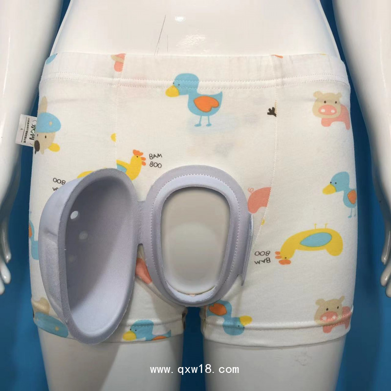 包皮術后護理褲 保護罩 包皮康復內褲、包皮保護褲,包皮保護罩