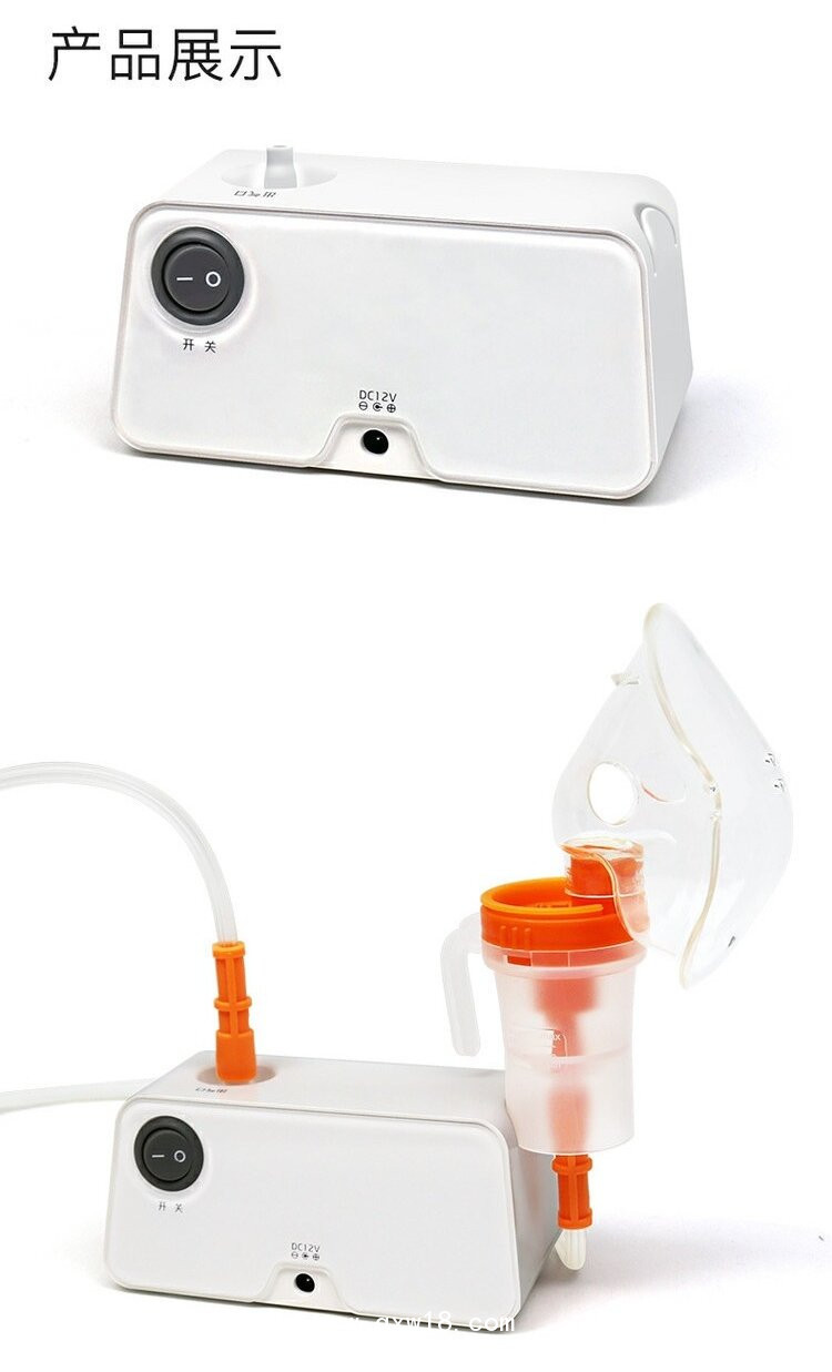 魚躍405A壓縮空氣式霧化器家用醫(yī)用兒童嬰兒成人化痰止咳