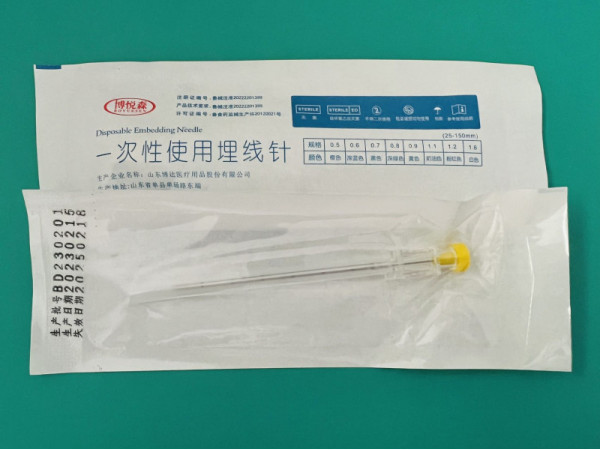 山東博達(dá) 博悅森 中醫(yī)專用 一次性使用埋線針