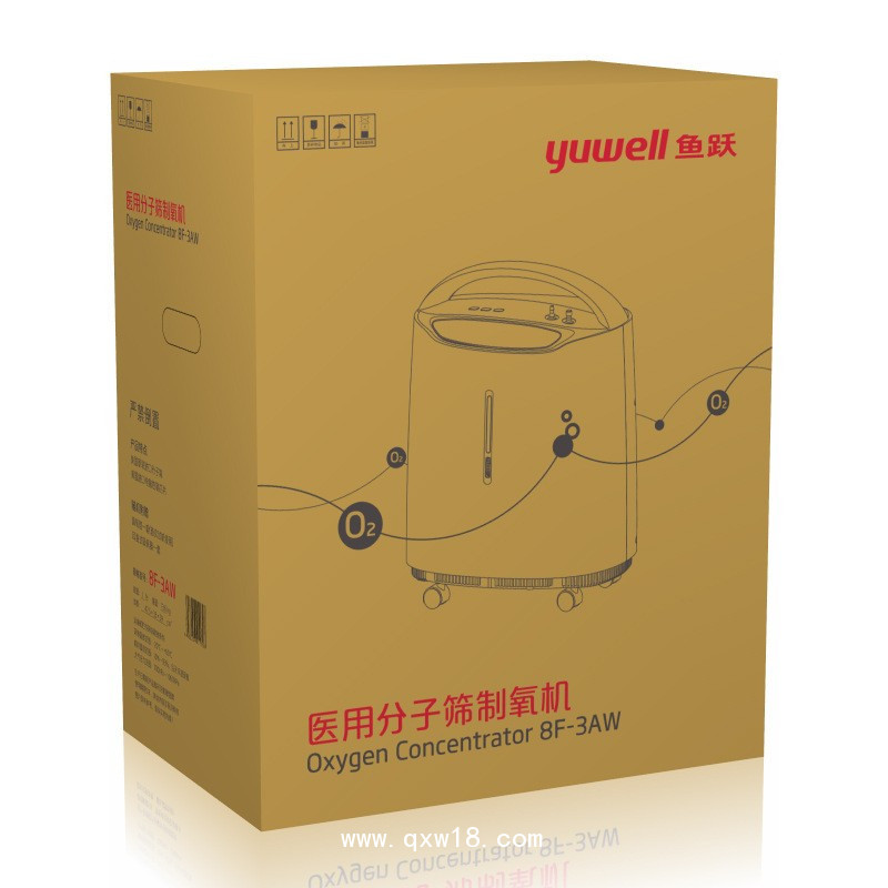 魚躍制氧機家用吸氧機老人便攜式3L升濃霧化氧氣機8F-3AW