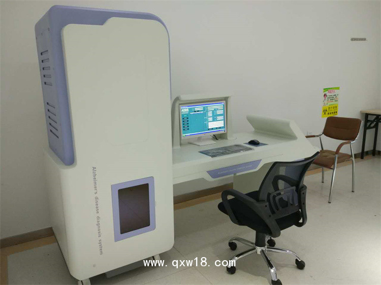 ADDS認知功能檢測篩查設備