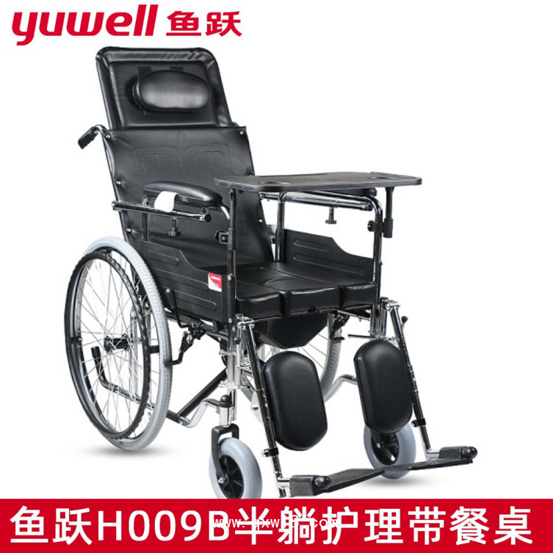 魚(yú)躍輪椅車(chē)H009B可折疊輕便手動(dòng)鋼管軟座老人病人代步車(chē)減震
