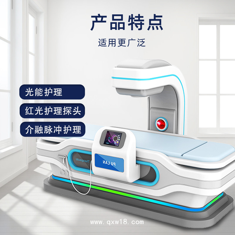 常見(jiàn)物理治療儀器