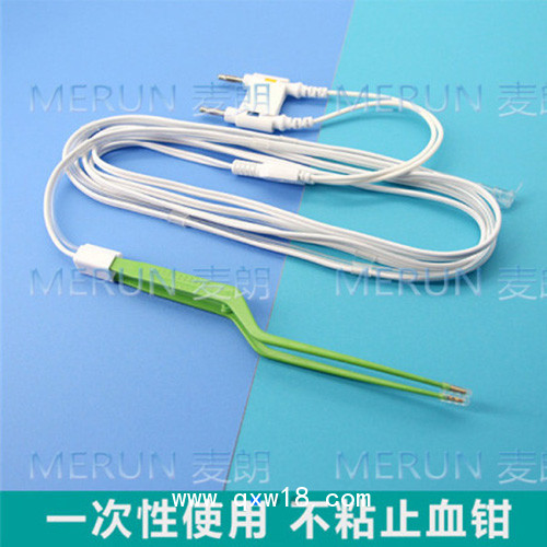 不粘自控雙極電凝鑷|滴水雙極電凝鑷|電凝切割器|雙極電凝廠家