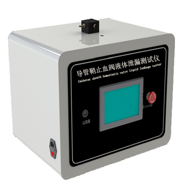 導管鞘止血閥液體泄漏測試儀