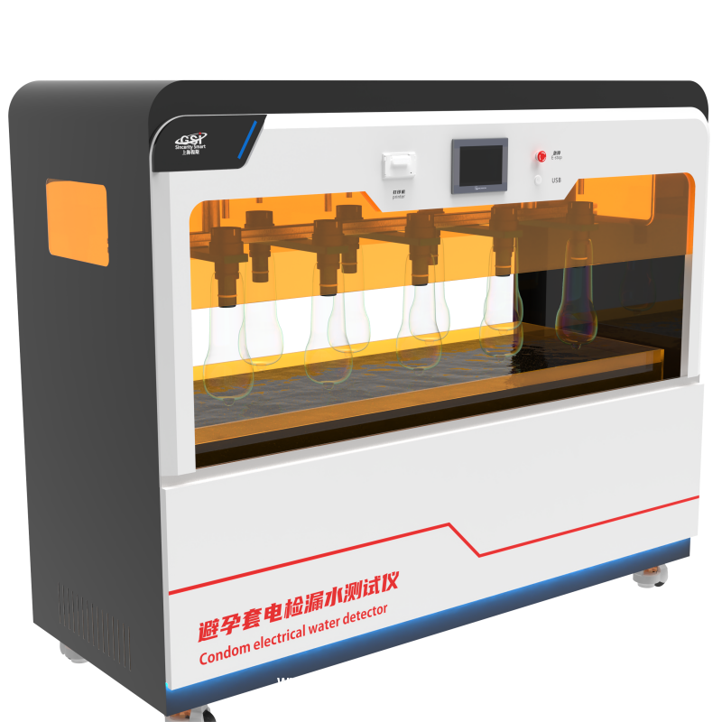 觸摸屏款避孕套針孔漏水試驗(yàn)儀