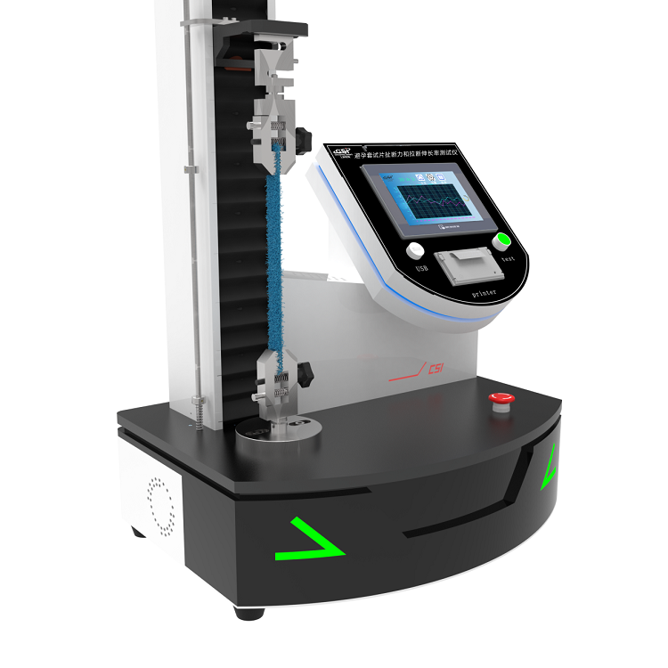 避孕套試片扯斷力和拉斷伸長率測試儀