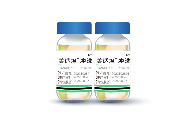 美適坦-沖洗霧化液體敷料