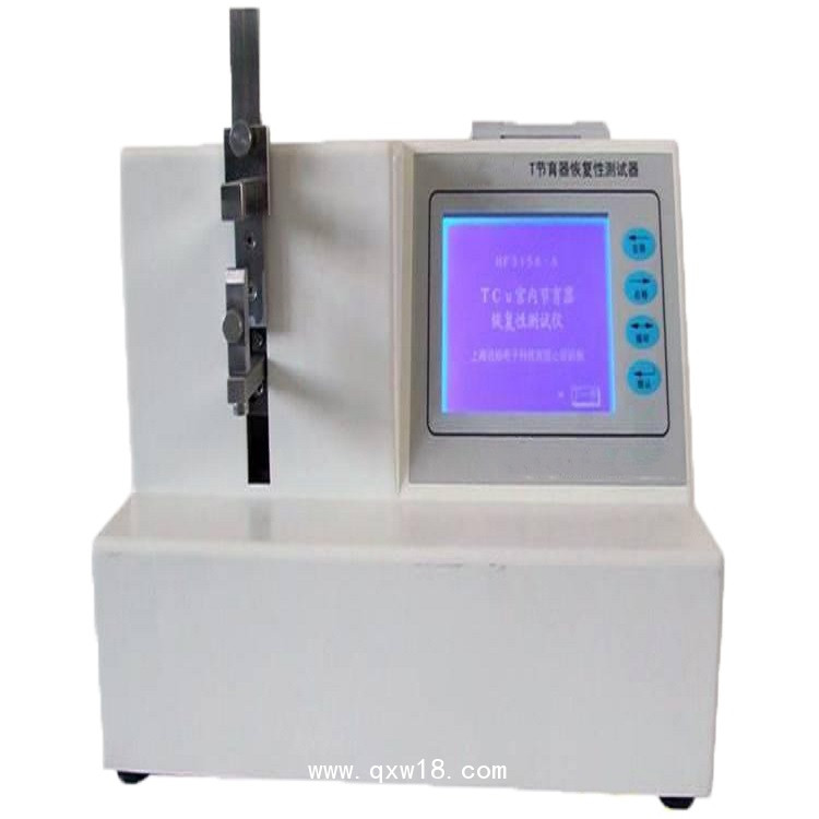 節(jié)育器恢復(fù)性測(cè)試儀