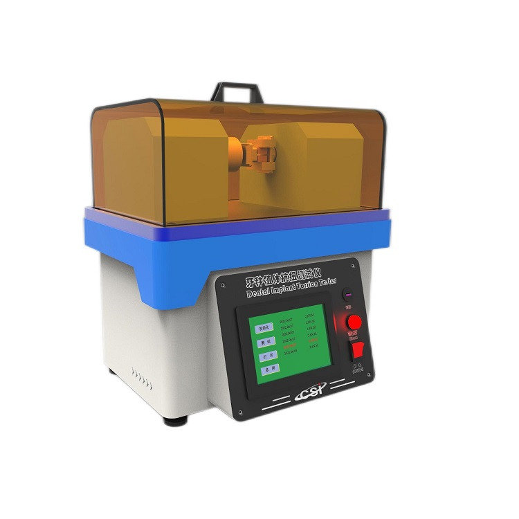 牙科扭轉(zhuǎn)強(qiáng)力測(cè)試儀  牙種植體抗扭性能測(cè)試儀