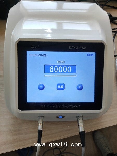 國(guó)產(chǎn)骨科 關(guān)節(jié)動(dòng)力刨削系統(tǒng)