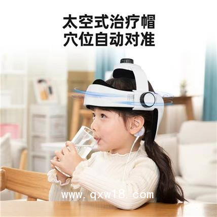 腦循環(huán)治療儀  經(jīng)顱磁刺激治療儀  經(jīng)顱磁電療儀