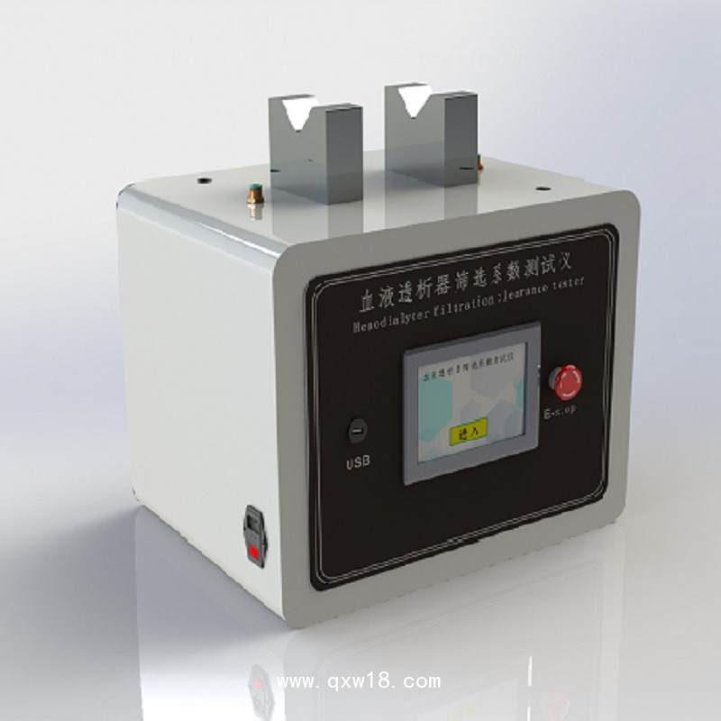 透析器篩選系數(shù)測試儀