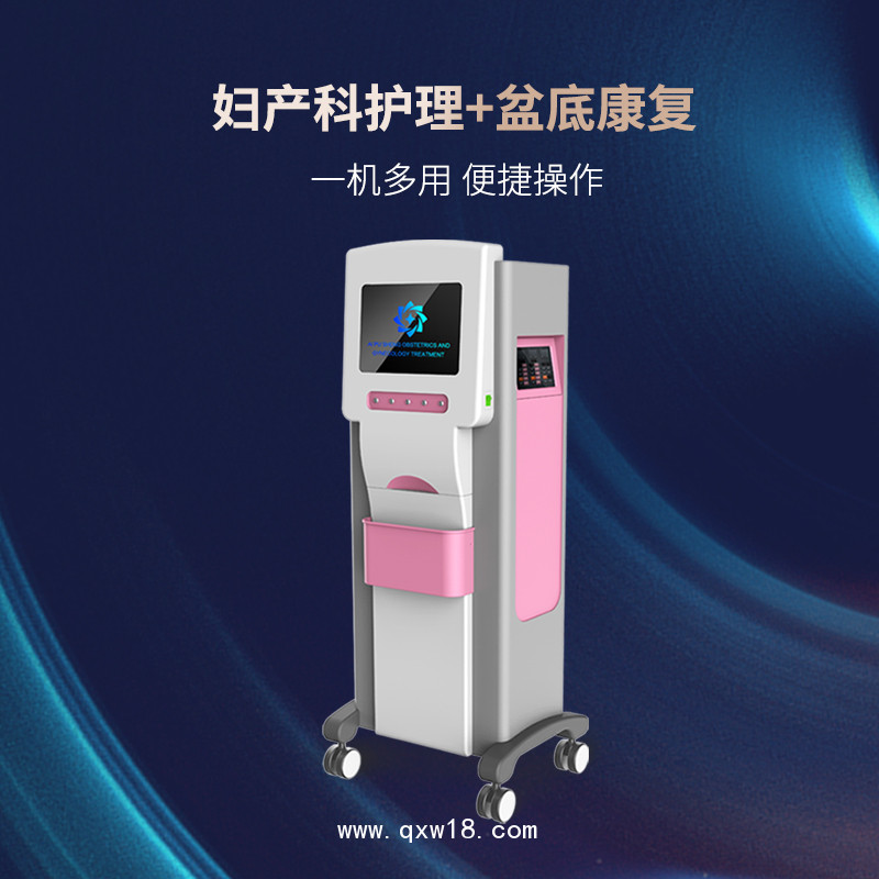 低頻脈沖治療儀