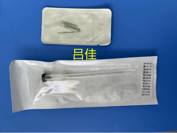 山東博達(dá)中醫(yī)康復(fù)專用 7、 8、 9號(hào)針一次性使用埋線針