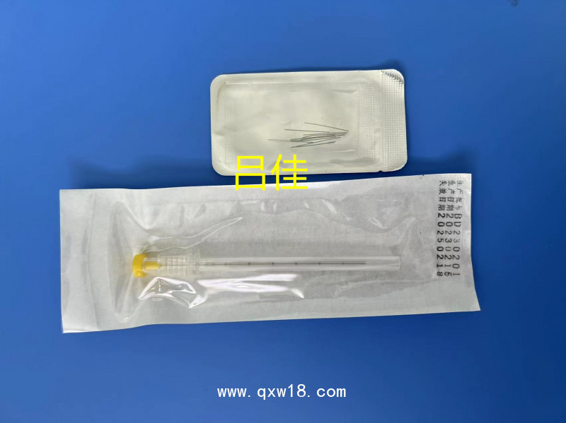 山東博達(dá)中醫(yī)康復(fù)專(zhuān)用 7、 8、 9號(hào)針一次性使用埋線(xiàn)針