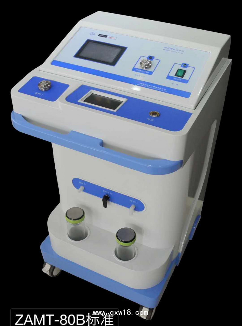 骨科臭氧治療儀/臭氧水治療儀/臭氧油治療儀/臭氧霜治療儀