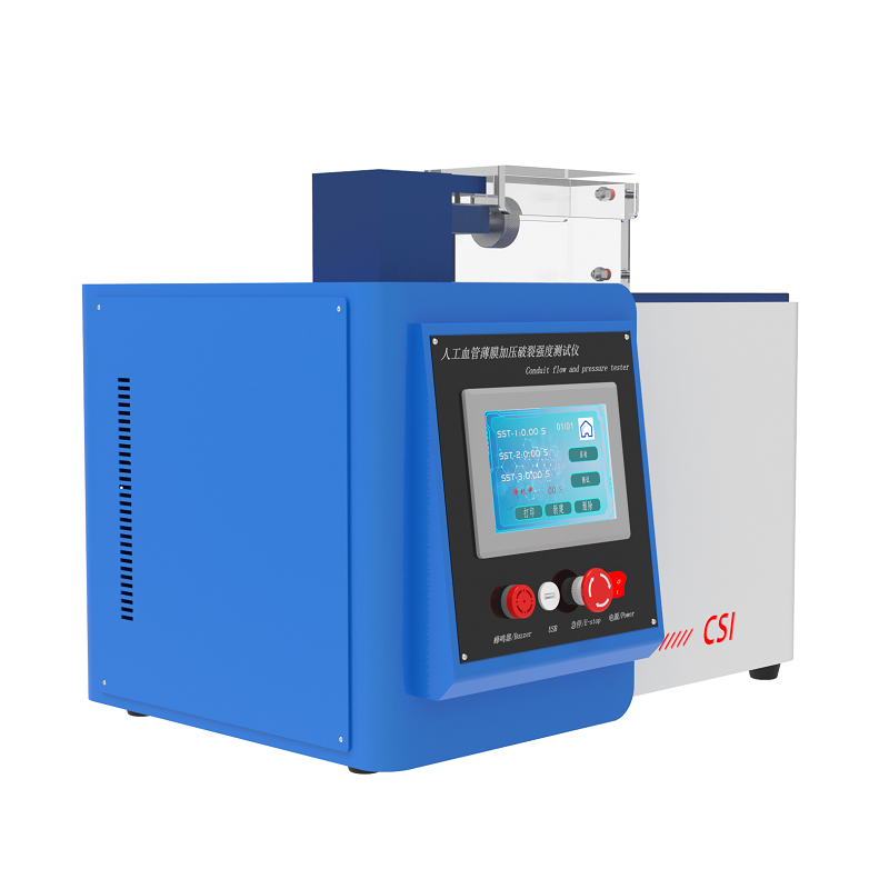 人工血管薄膜破裂強度測試儀