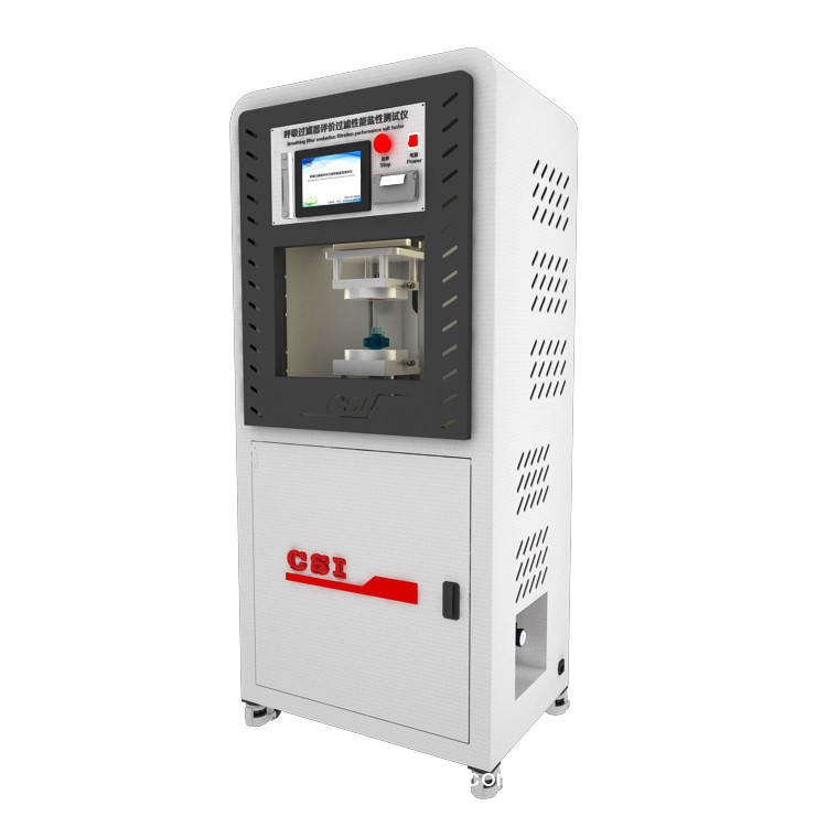 呼吸過(guò)濾器評(píng)價(jià)過(guò)濾性能鹽性測(cè)試儀