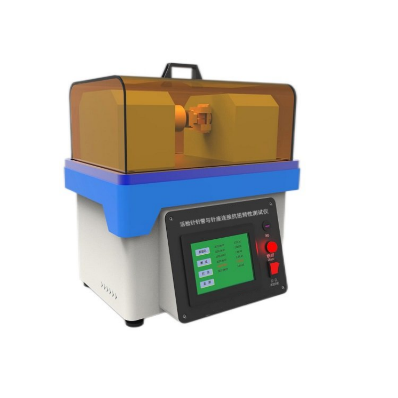 活檢針針管與針座連接抗扭轉(zhuǎn)性測(cè)試儀