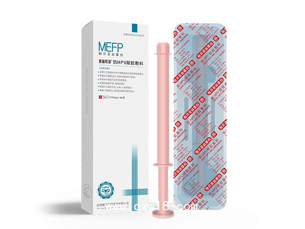 普麗邦清貽貝足絲蛋白抗HPV凝膠敷料、阻斷HPV  、預(yù)防HPV、 改善陰道微環(huán)境、 陰道微生態(tài)