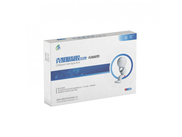 殼聚糖痔瘡凝膠