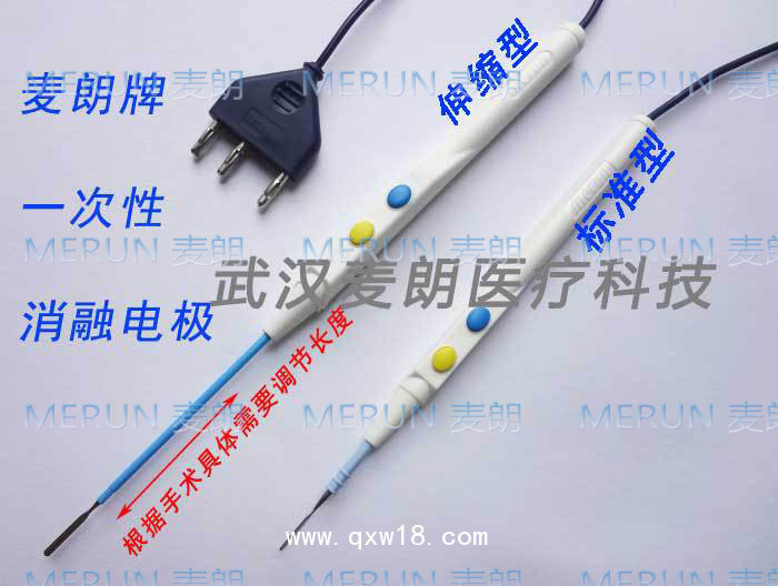 高頻電刀筆廠家|一次性使用電刀筆|消融電極電刀筆|電刀筆品牌