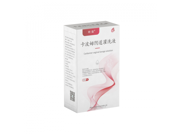 卡波姆陰道灌洗液