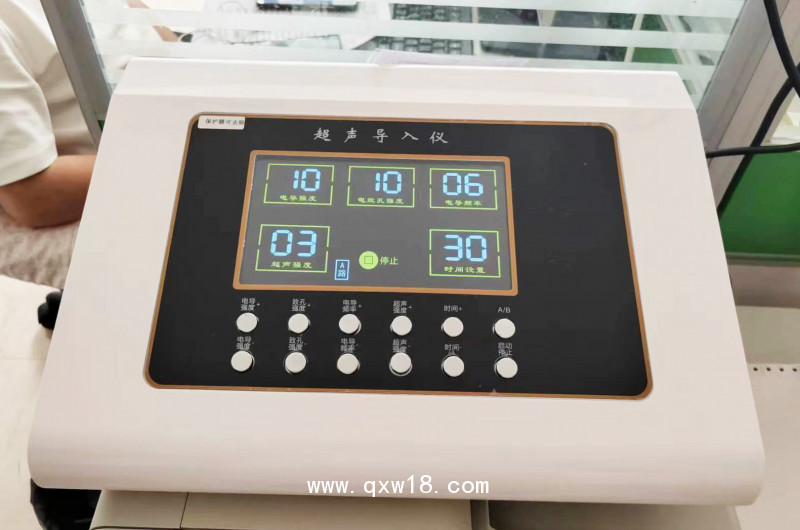 超聲電導(dǎo)透藥儀